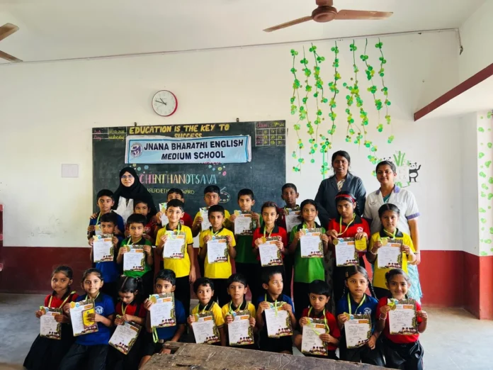 WhatsApp Image 2026-02-12 at 11.00.18 AM