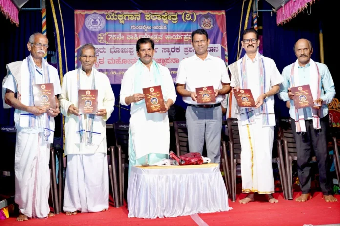 WhatsApp Image 2026-02-12 at 8.27.08 AM