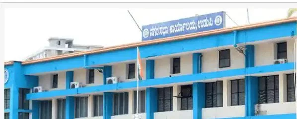 WhatsApp Image 2026-02-13 at 3.42.09 PM