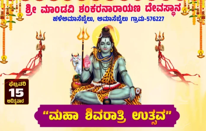 WhatsApp Image 2026-02-14 at 10.05.12 AM