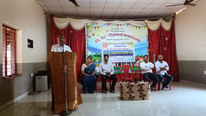 WhatsApp Image 2026-02-14 at 8.08.00 PM