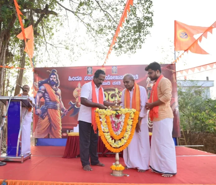 WhatsApp Image 2026-02-16 at 1.14.40 PM