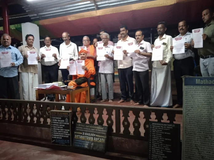 WhatsApp Image 2026-02-16 at 2.35.39 PM