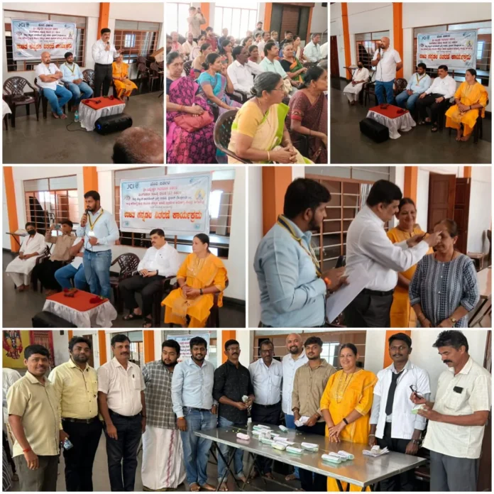 WhatsApp Image 2026-02-16 at 2.44.25 PM