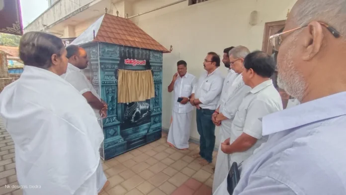 WhatsApp Image 2026-02-16 at 8.28.58 PM (1)