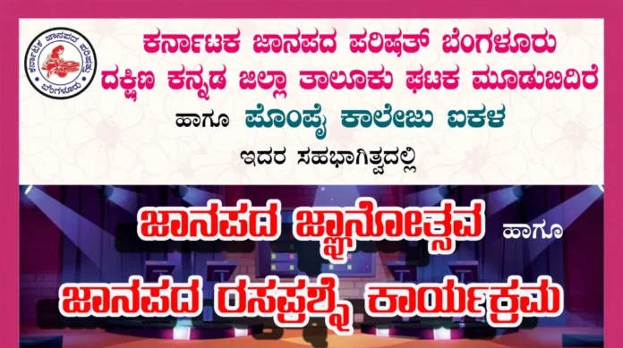 WhatsApp Image 2026-02-17 at 4.57.06 PM