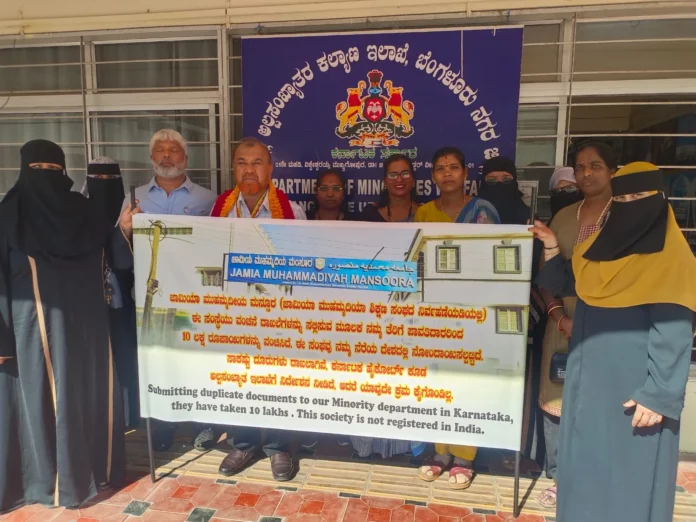 WhatsApp Image 2026-02-18 at 10.20.14 AM