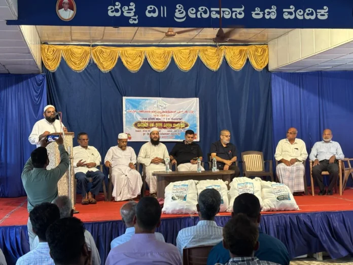 WhatsApp Image 2026-02-18 at 3.35.42 PM