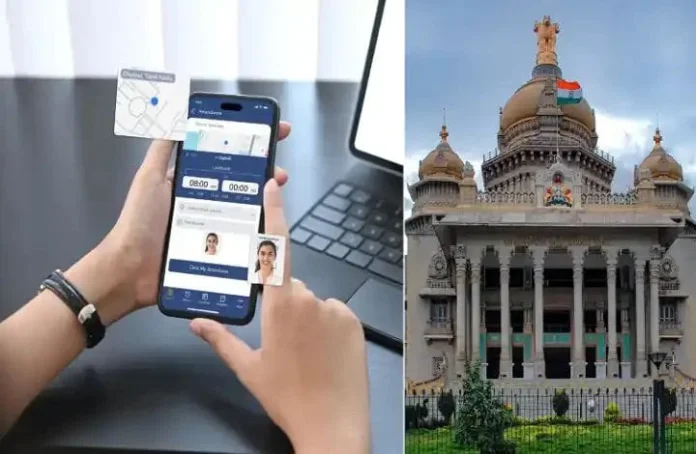 WhatsApp Image 2026-02-18 at 9.56.27 AM