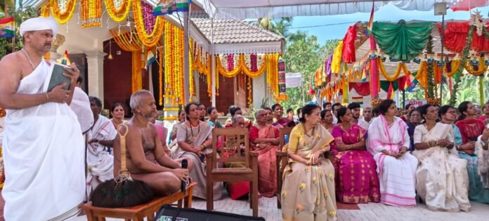 WhatsApp Image 2026-02-20 at 5.32.58 PM