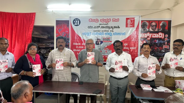 WhatsApp Image 2026-02-21 at 7.18.07 PM