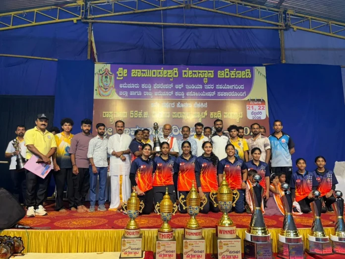 WhatsApp Image 2026-02-23 at 9.21.20 AM