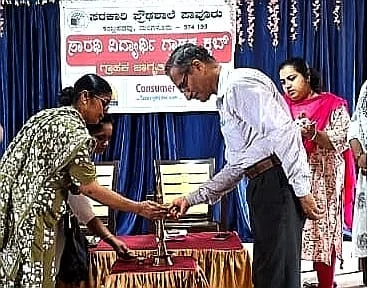 WhatsApp Image 2026-02-24 at 5.12.08 PM