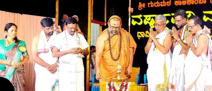 WhatsApp Image 2026-02-25 at 2.51.54 PM