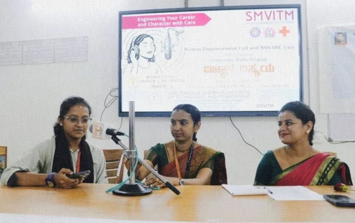 WhatsApp Image 2026-02-25 at 4.46.13 PM