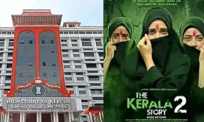 WhatsApp Image 2026-02-26 at 4.11.49 PM