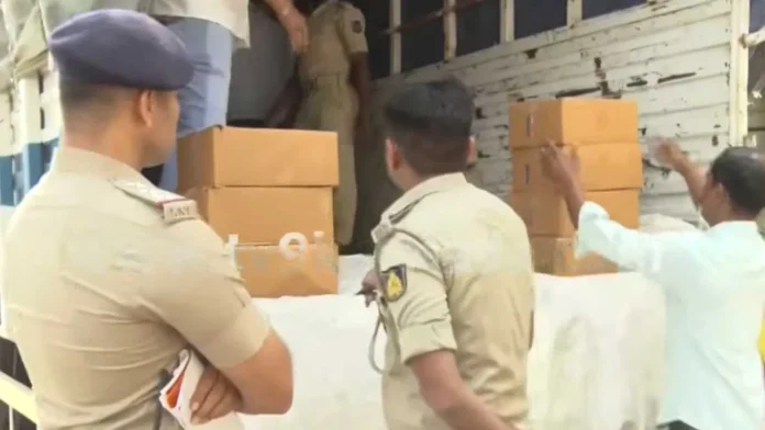 wmremove-transformed