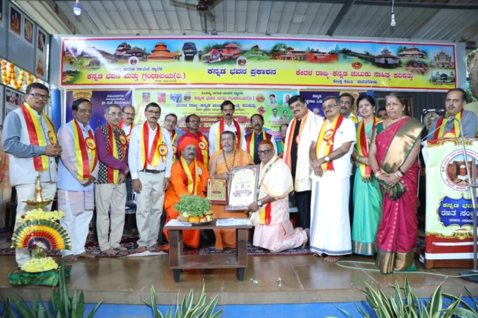 WhatsApp Image 2026-03-01 at 5.12.50 PM