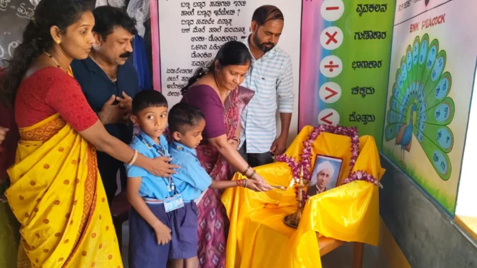 WhatsApp Image 2026-03-01 at 5.45.47 PM