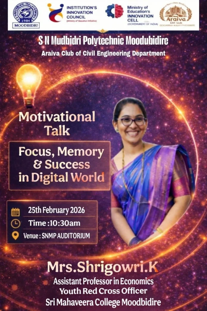 WhatsApp Image 2026-03-02 at 6.36.03 PM