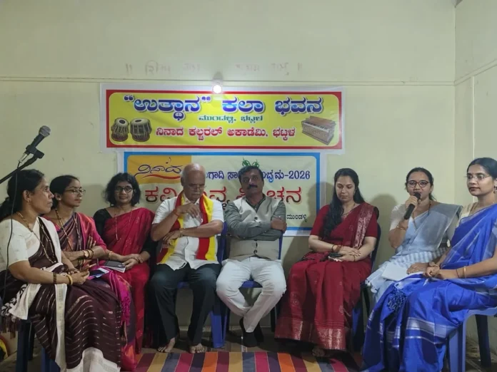 WhatsApp Image 2026-03-20 at 11.49.56 AM