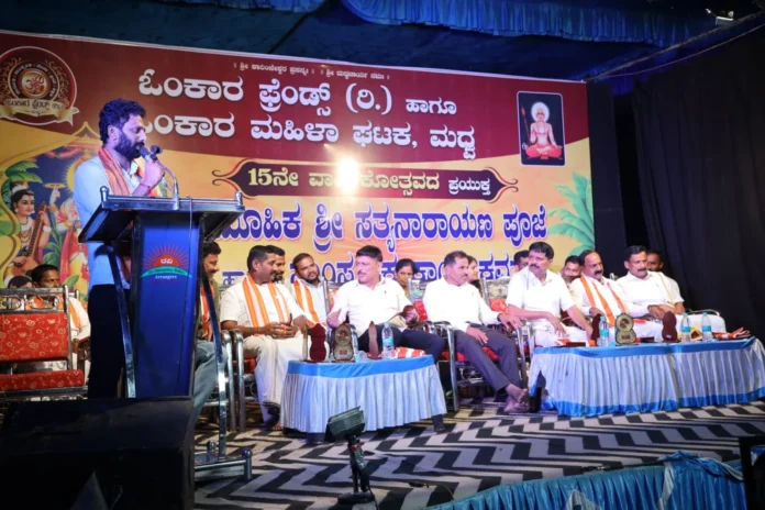 WhatsApp Image 2026-03-23 at 11.25.56 AM