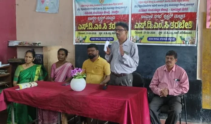 WhatsApp Image 2026-03-27 at 6.23.53 PM (1)