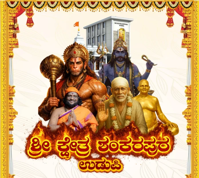 WhatsApp Image 2026-03-28 at 11.03.16 AM