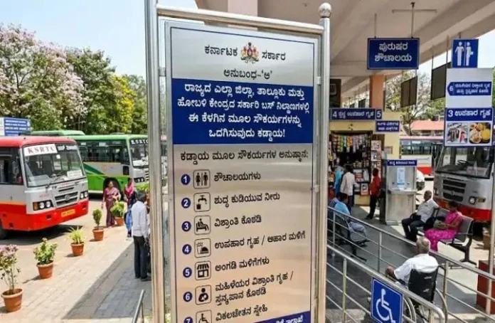 WhatsApp Image 2026-03-28 at 9.38.00 AM