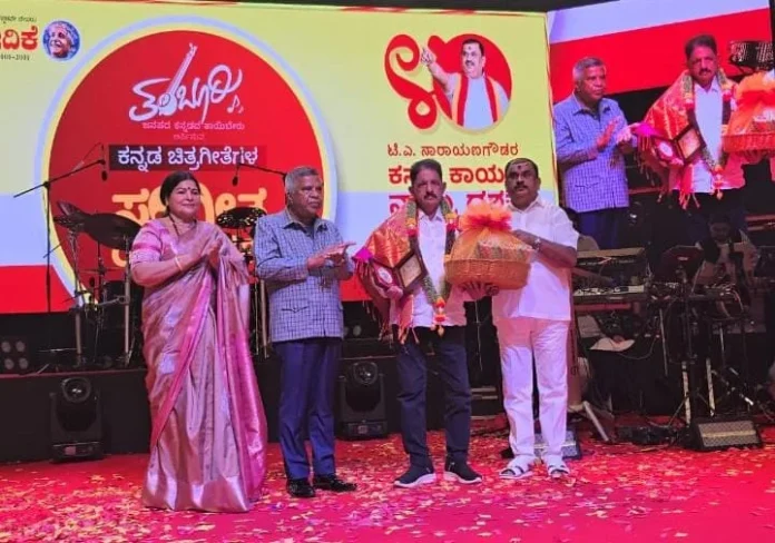 WhatsApp Image 2026-03-30 at 10.00.54 PM