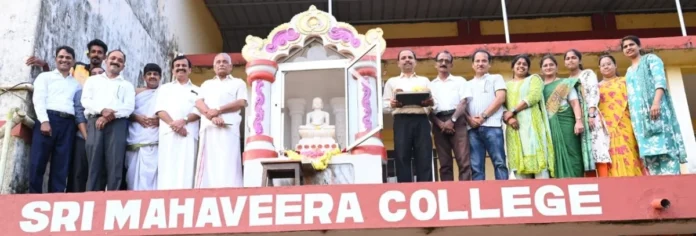 WhatsApp Image 2026-03-31 at 9.28.06 AM