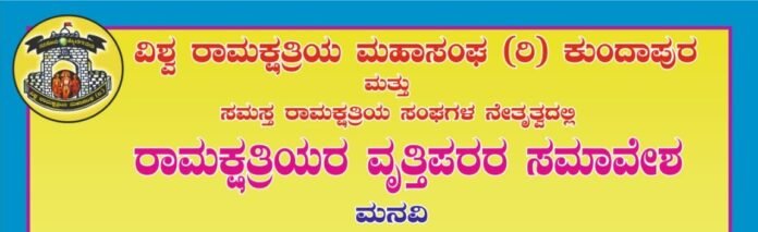 WhatsApp Image 2026-08-12 at 12.22.22 PM