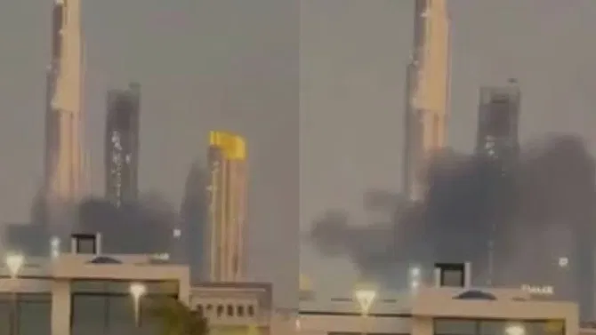 burj