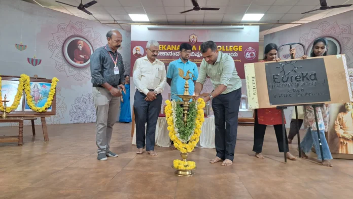 Eureka - Inauguration (5)