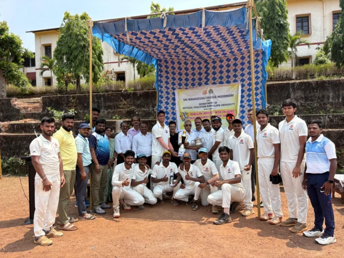 UDUPI_ZONAL_LEVEL_MENS_CRICKET