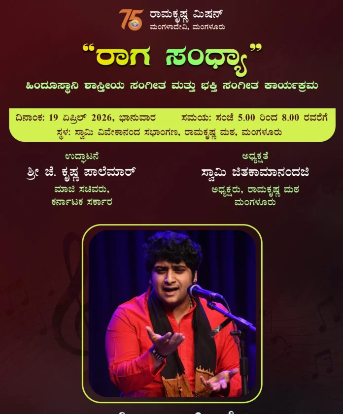 WhatsApp Image 2026-03-18 at 17.39.56