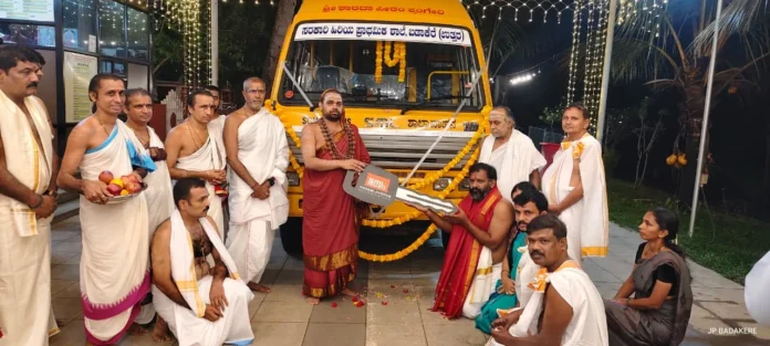 WhatsApp Image 2026-03-31 at 4.33.42 PM