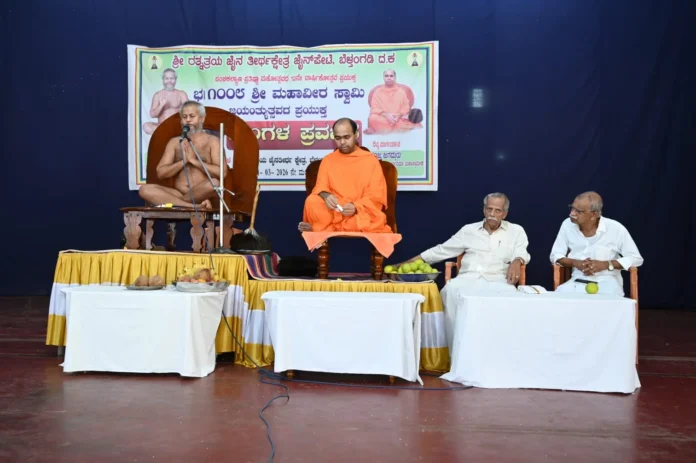 WhatsApp Image 2026-04-01 at 4.06.55 PM