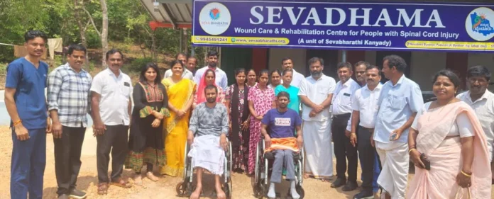 WhatsApp Image 2026-04-01 at 8.40.02 AM