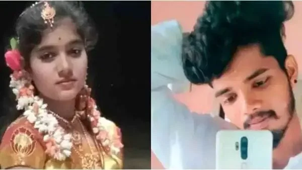 WhatsApp Image 2026-04-03 at 4.14.20 PM