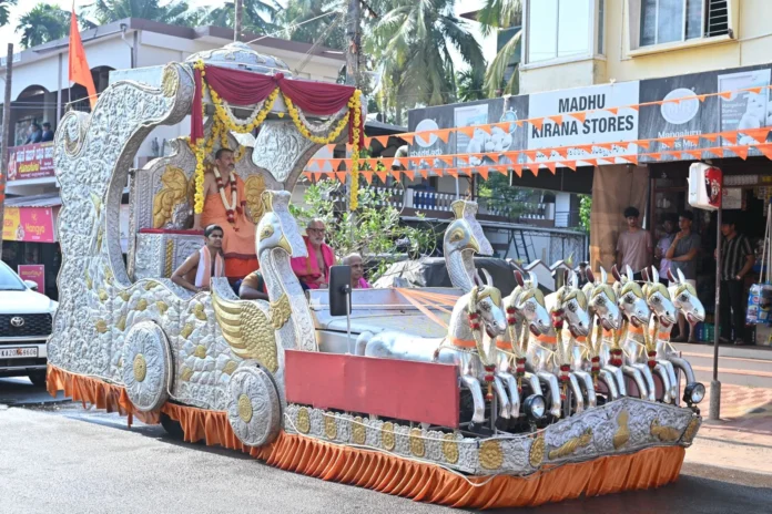 WhatsApp Image 2026-04-04 at 4.47.44 PM (1)