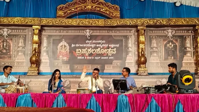 WhatsApp Image 2026-04-06 at 1.23.01 AM