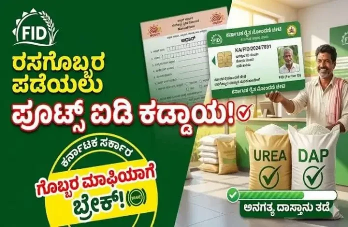 WhatsApp Image 2026-04-06 at 12.21.16 PM