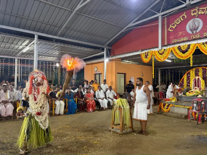 WhatsApp Image 2026-04-08 at 4.53.46 PM