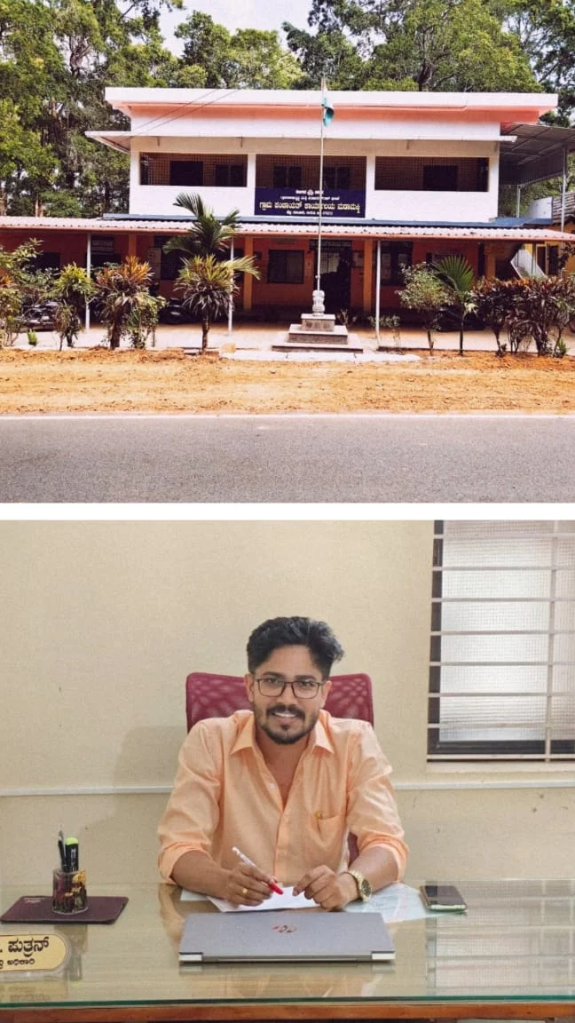 WhatsApp Image 2026-04-09 at 3.27.00 PM