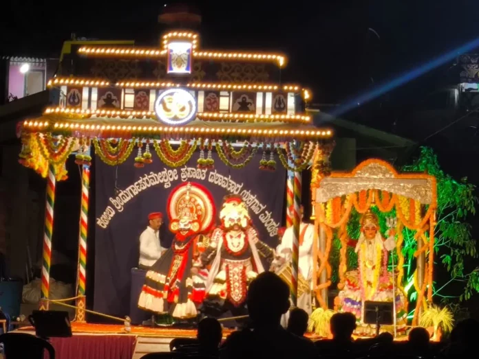 WhatsApp Image 2026-04-10 at 12.32.01 PM