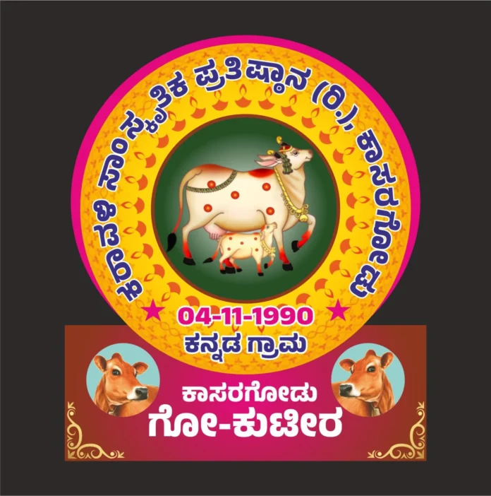 WhatsApp Image 2026-04-11 at 7.11.54 AM