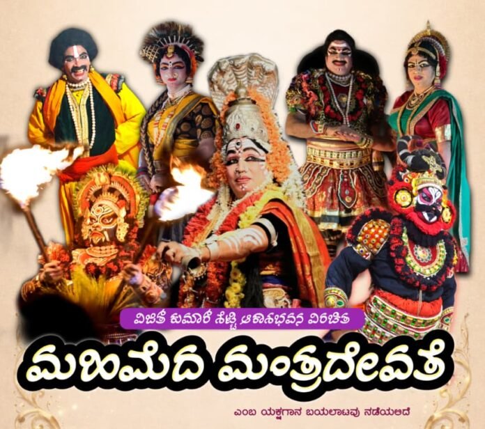 WhatsApp Image 2026-04-12 at 11.32.45 PM