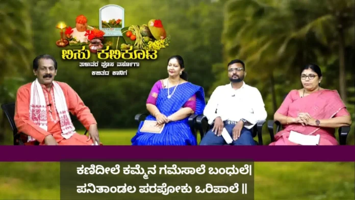 WhatsApp Image 2026-04-14 at 3.37.17 PM (1)