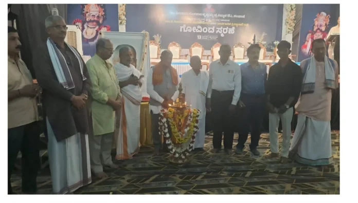 WhatsApp Image 2026-04-14 at 6.25.04 PM